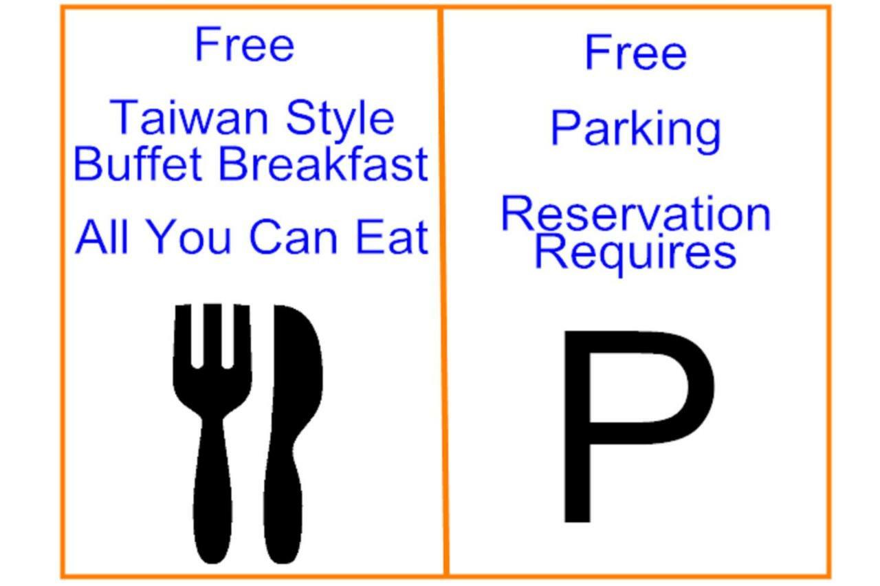 First Stop Backpacker Hostel - Cửu Phần Ngoại thất bức ảnh