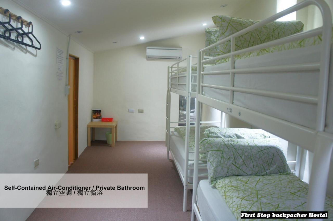 First Stop Backpacker Hostel - Cửu Phần Phòng bức ảnh